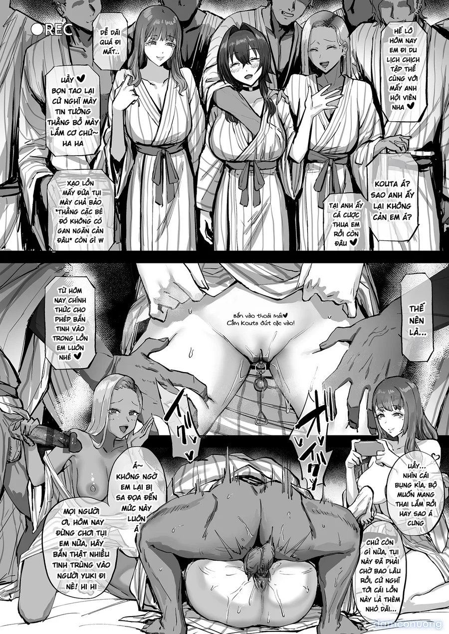 Netorase kurabu ni okuridashita fukanshō no daunā kanojo no hōkoku 
