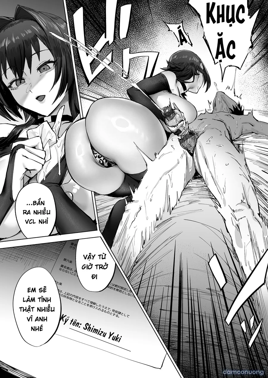 Netorase kurabu ni okuridashita fukanshō no daunā kanojo no hōkoku 