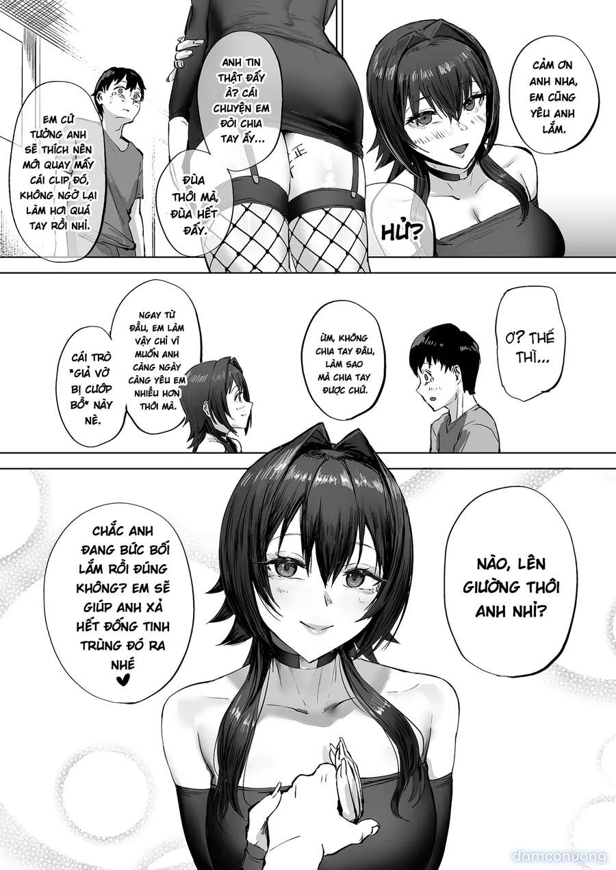 Netorase kurabu ni okuridashita fukanshō no daunā kanojo no hōkoku 