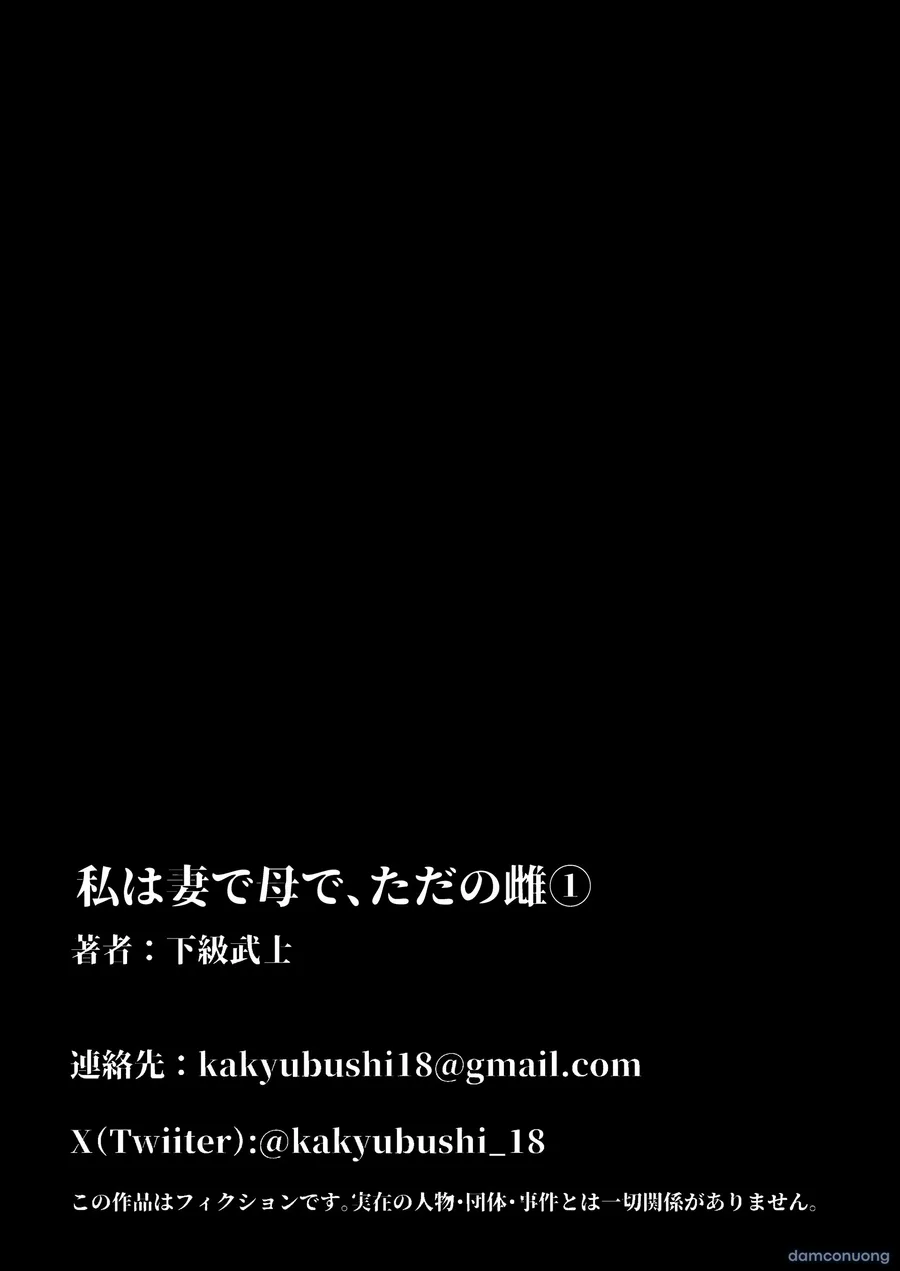 Watashi wa Tsuma de Haha de, Tada no Mesu 1 Oneshot English Online ... 