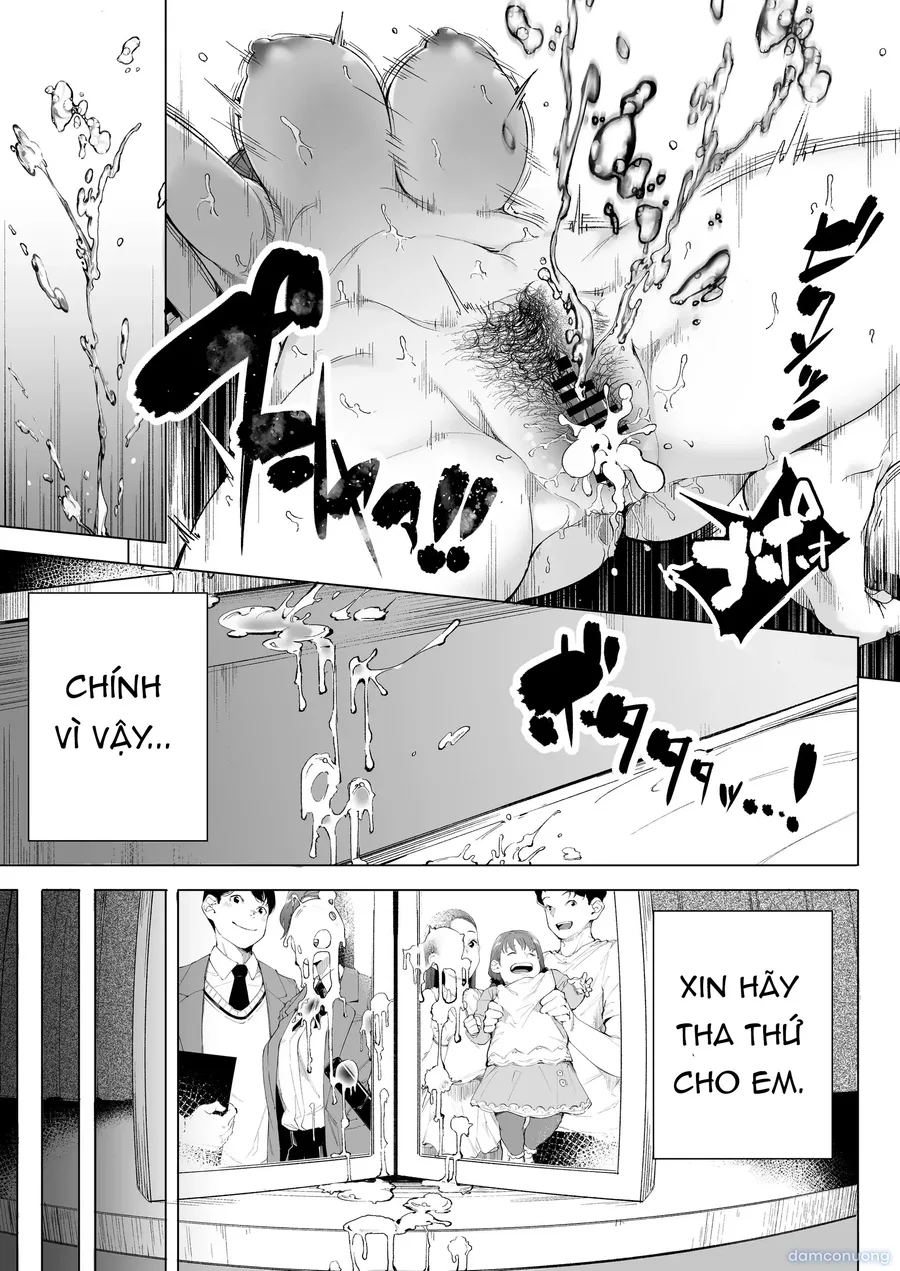 Watashi wa Tsuma de Haha de, Tada no Mesu 1 Oneshot English Online ... 