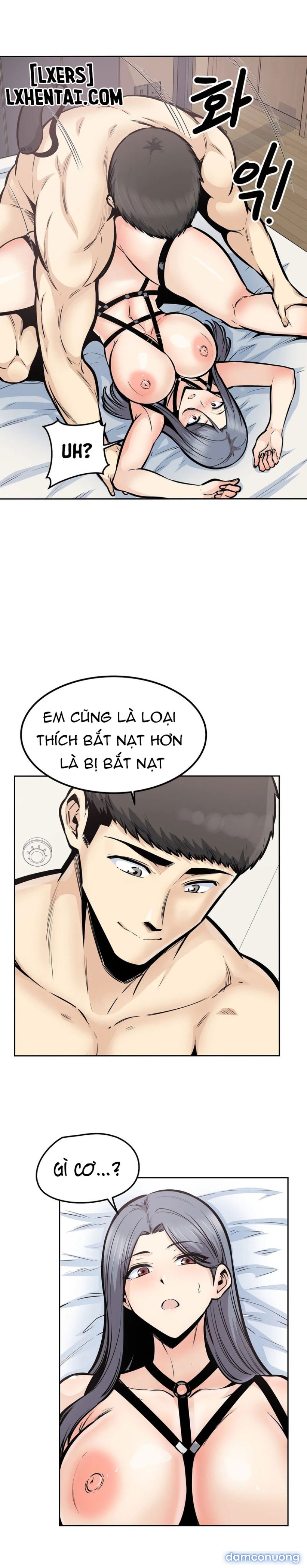 Dục vọng 