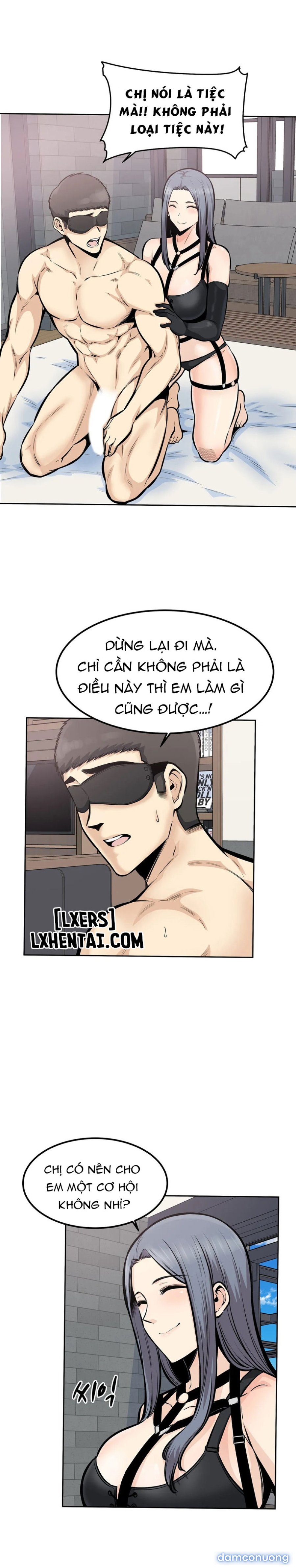 Dục vọng 