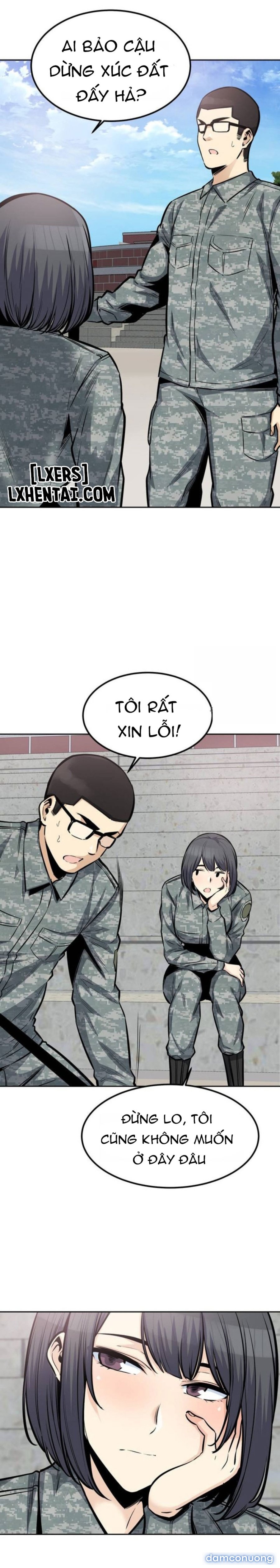 Dục vọng 