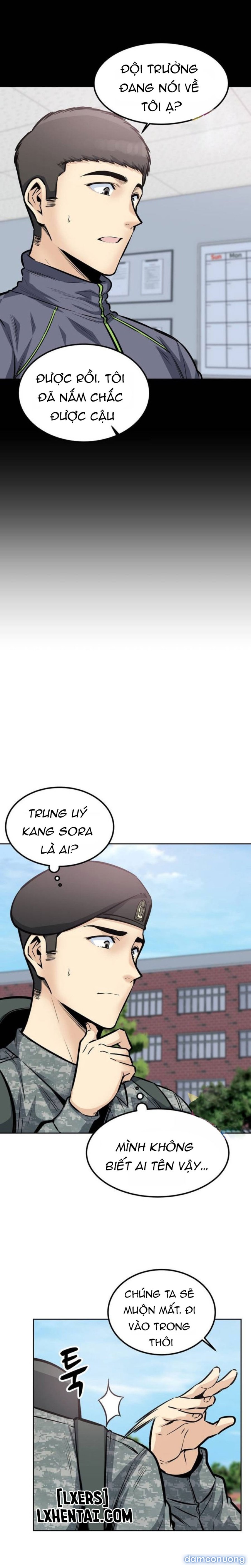 Dục vọng 