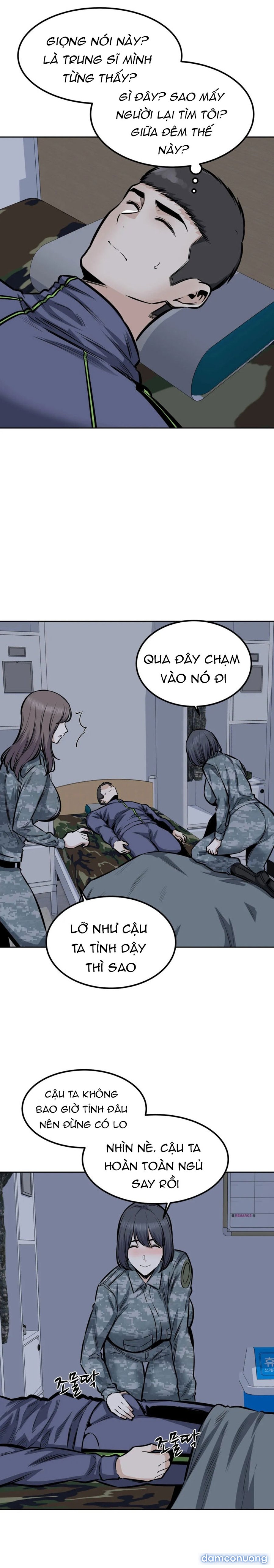 Dục vọng 