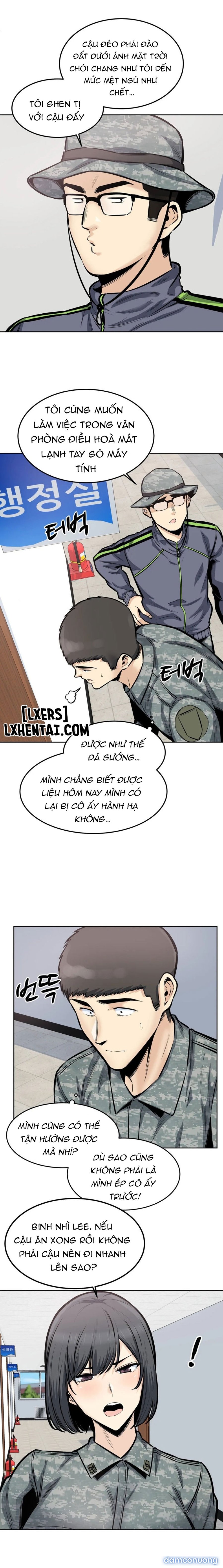 Dục vọng 