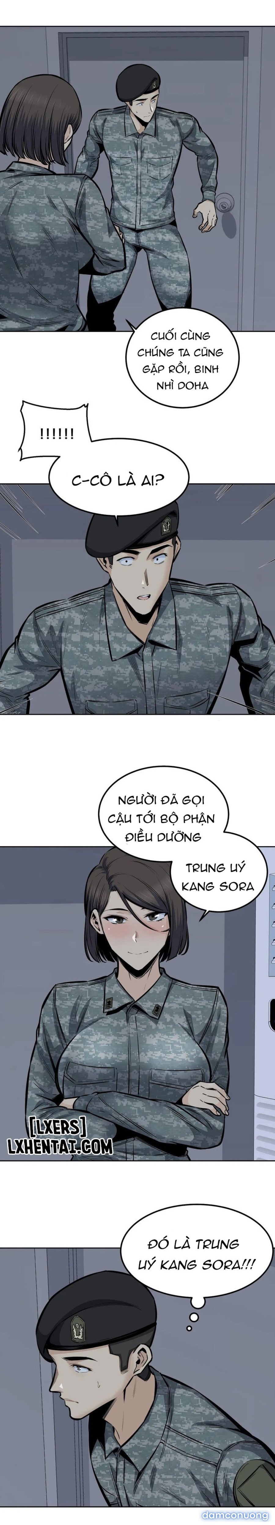 Dục vọng 