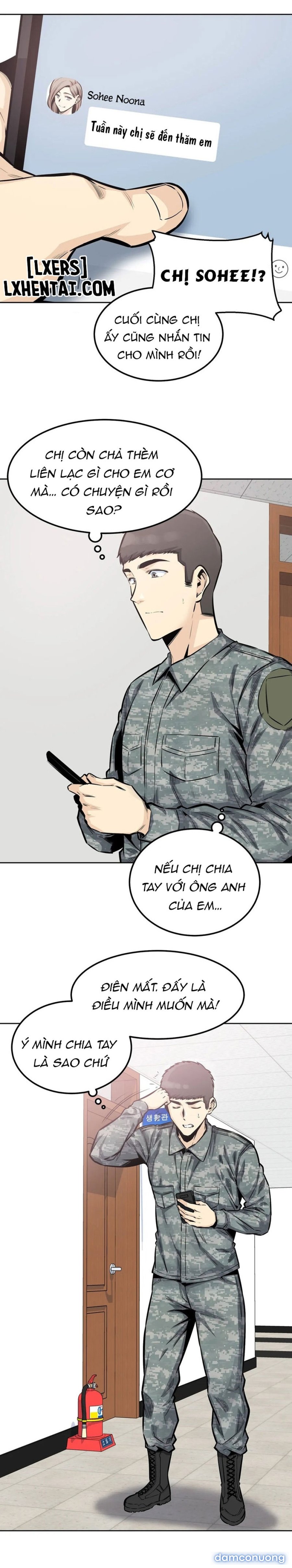 Dục vọng 