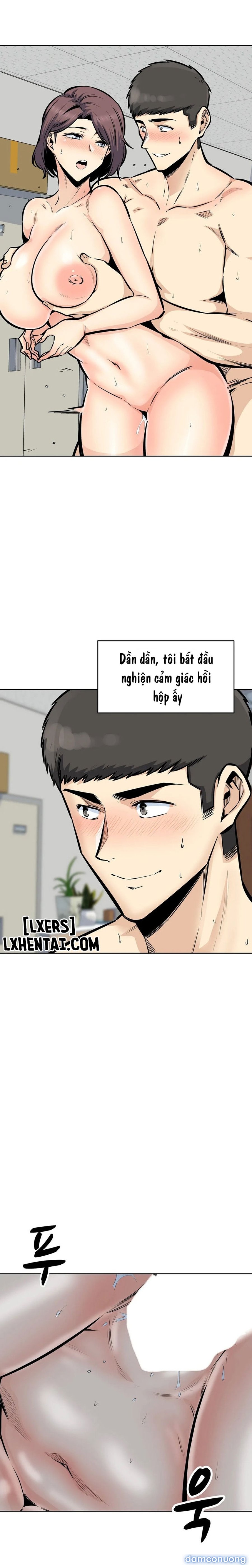 Dục vọng 