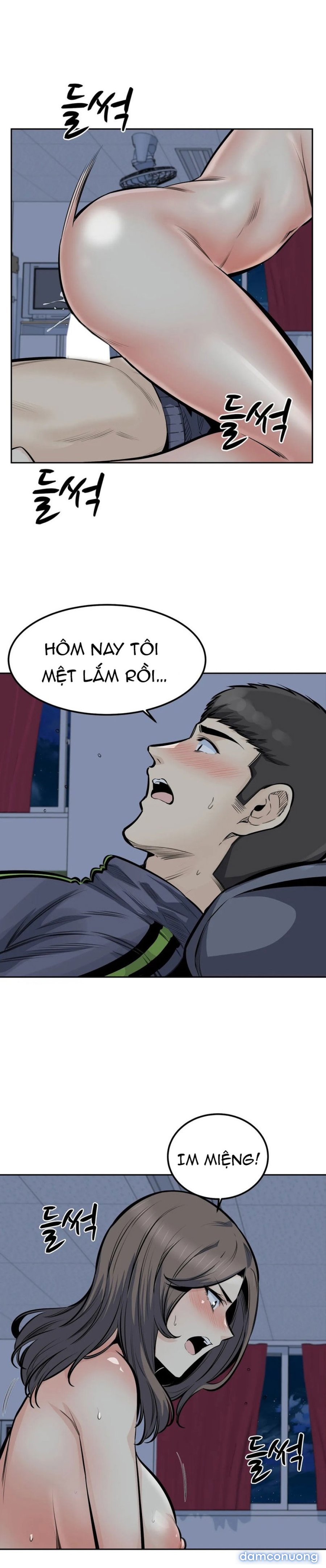 Dục vọng 