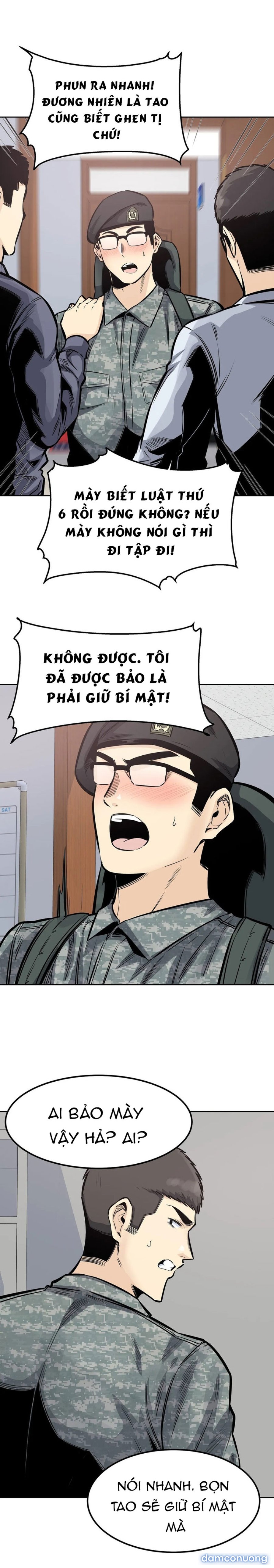 Dục vọng 