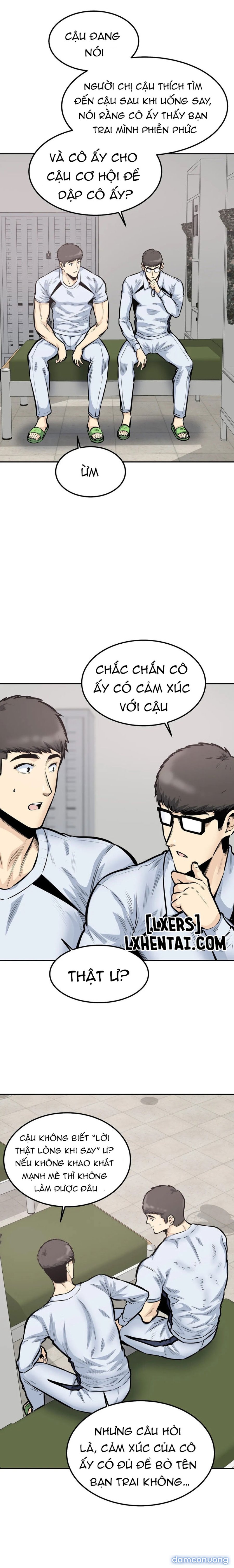 Dục vọng 