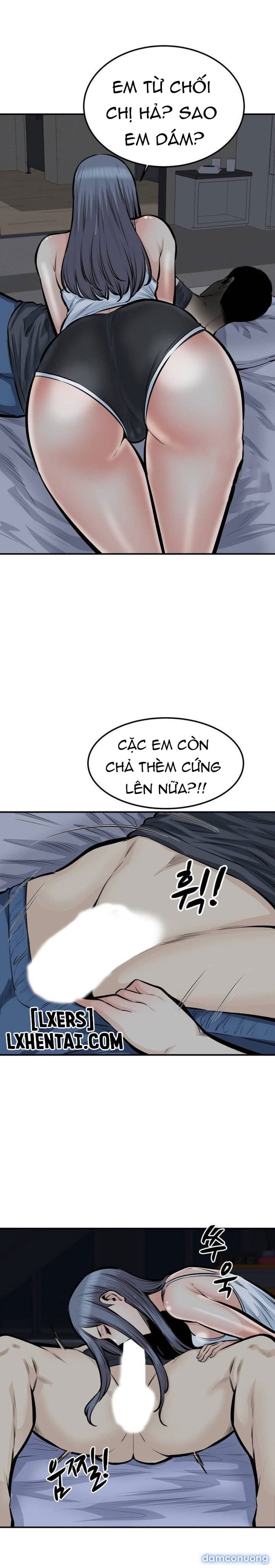 Dục vọng 