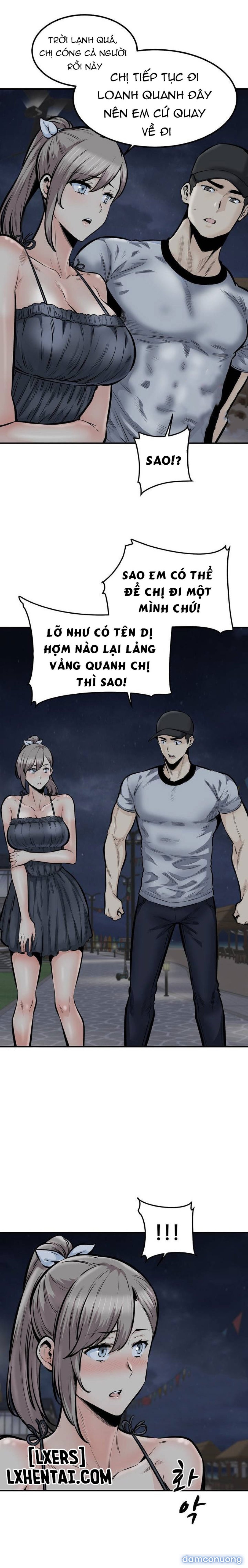 Dục vọng 