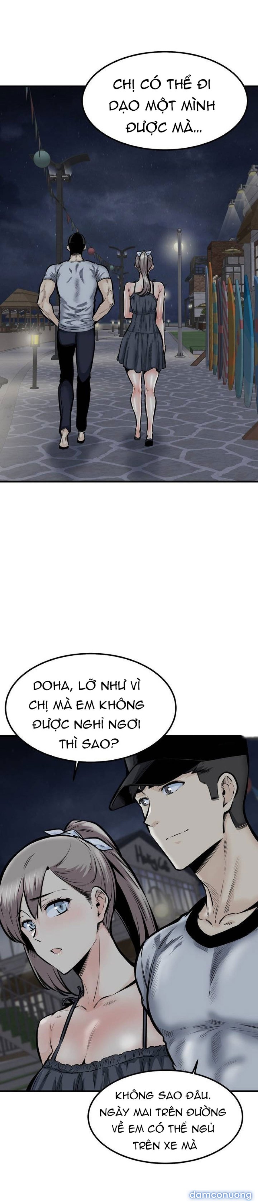 Dục vọng 