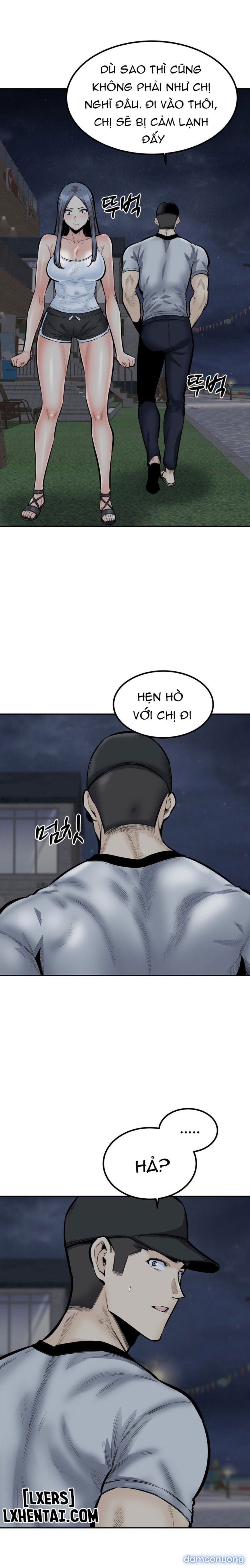 Dục vọng 