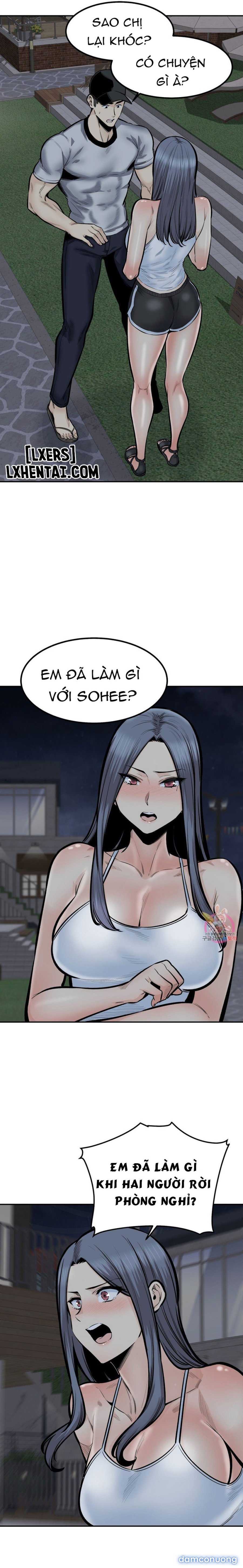 Dục vọng 