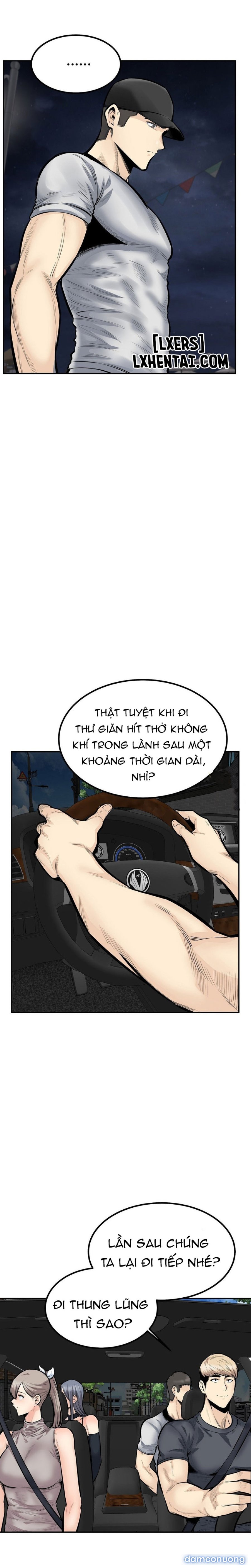 Dục vọng 