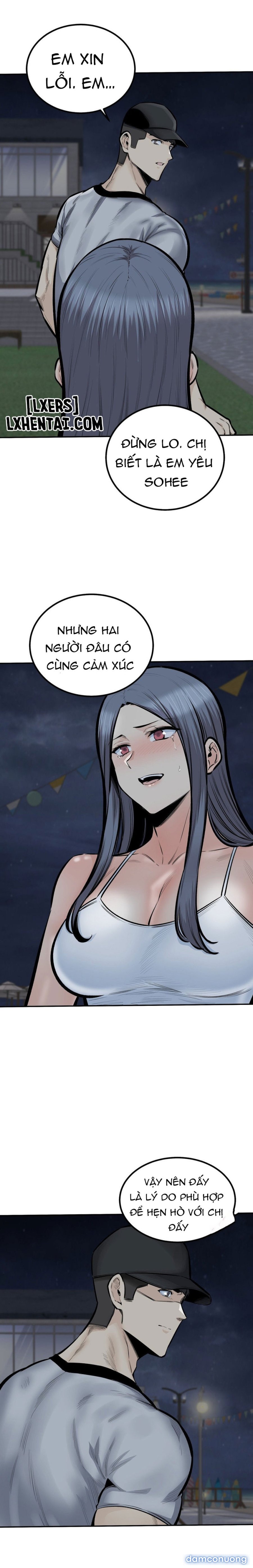 Dục vọng 