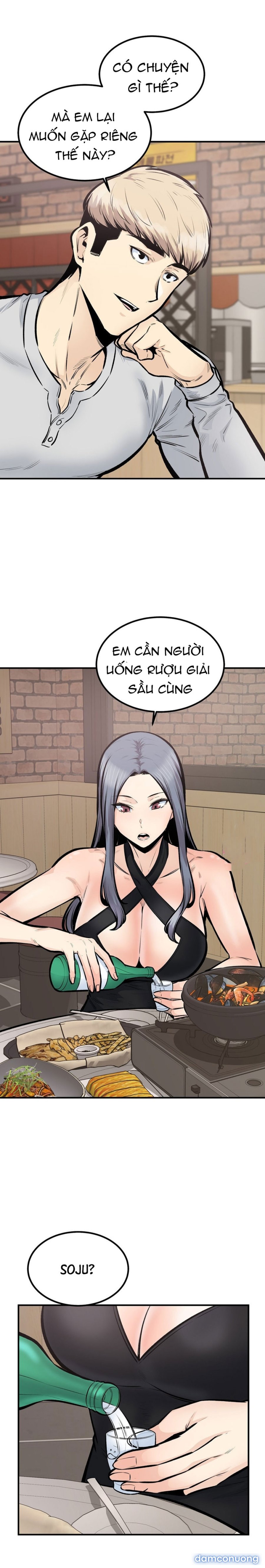 Dục vọng 