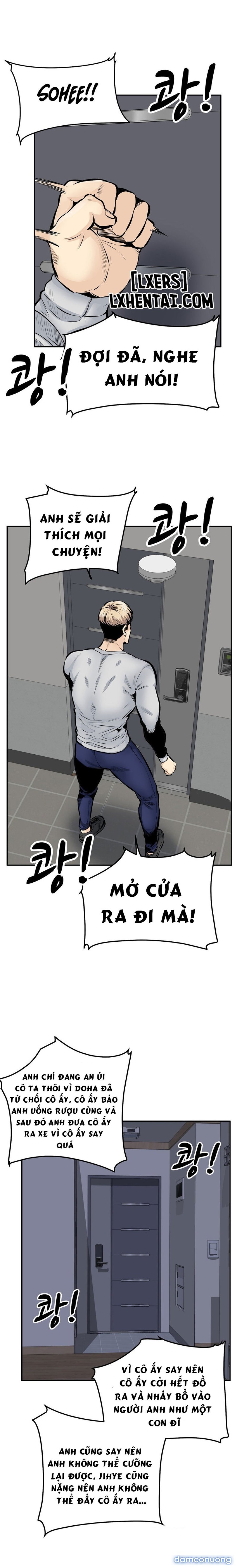Dục vọng 