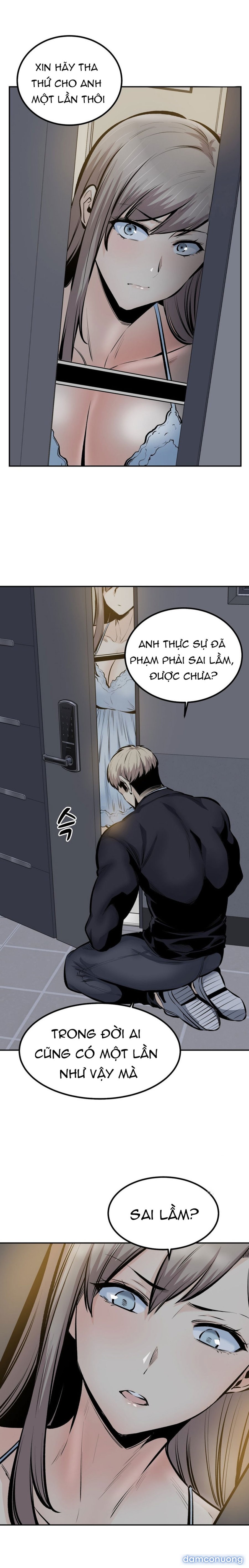 Dục vọng 
