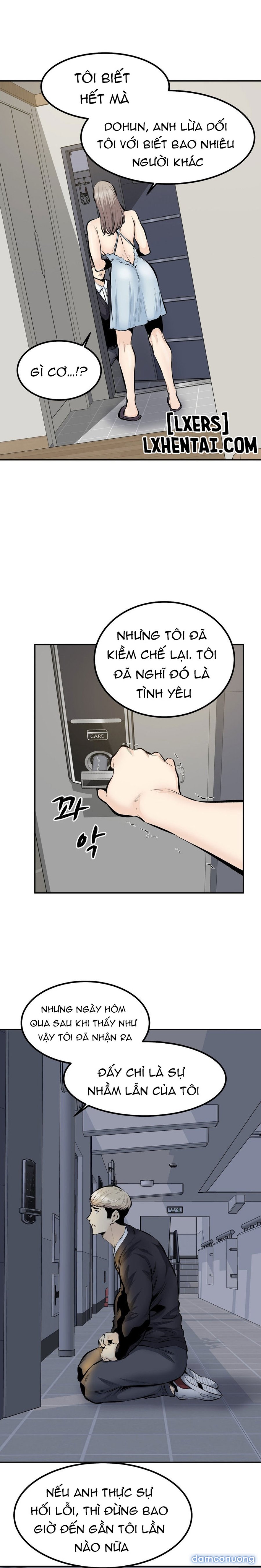 Dục vọng 