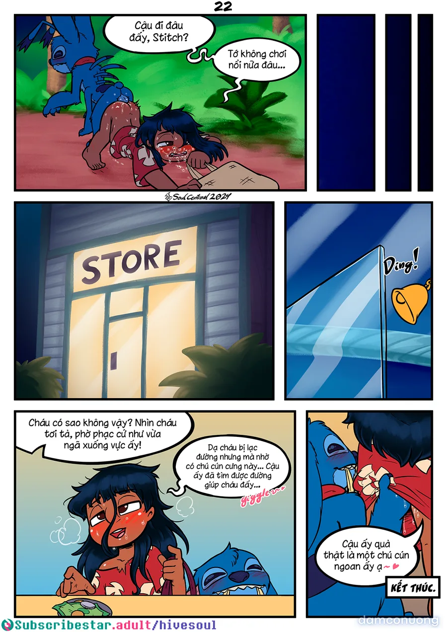 House Breaking 