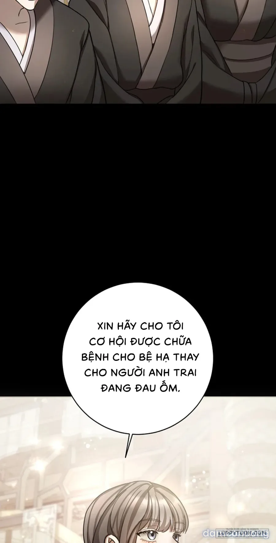 Quá Trình Của Dục Vọng 