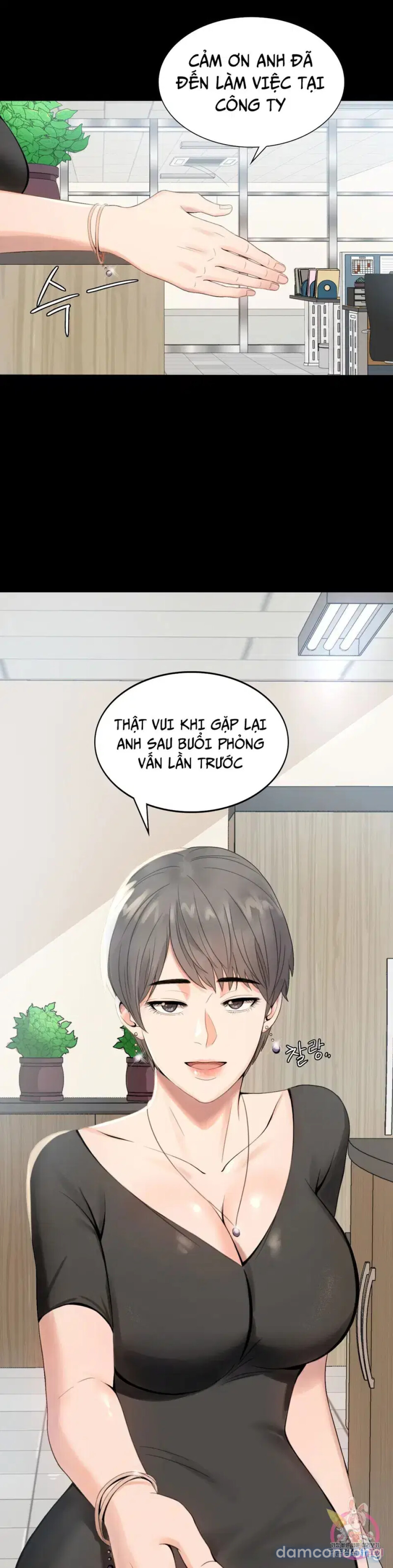 Công ty không cho phép yêu đương 