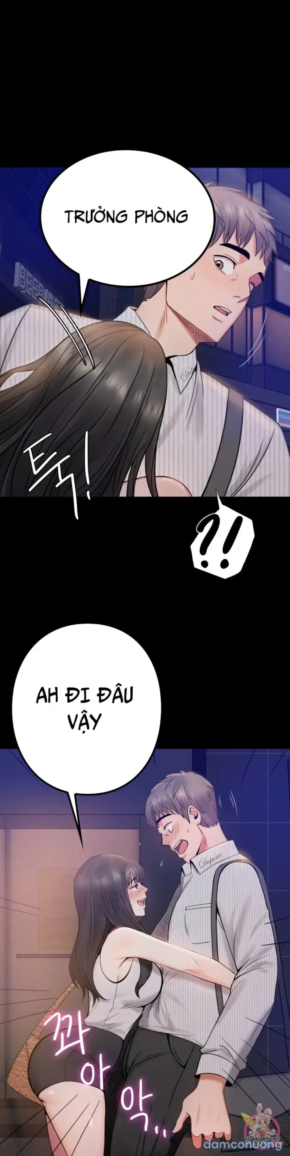 Công ty không cho phép yêu đương 