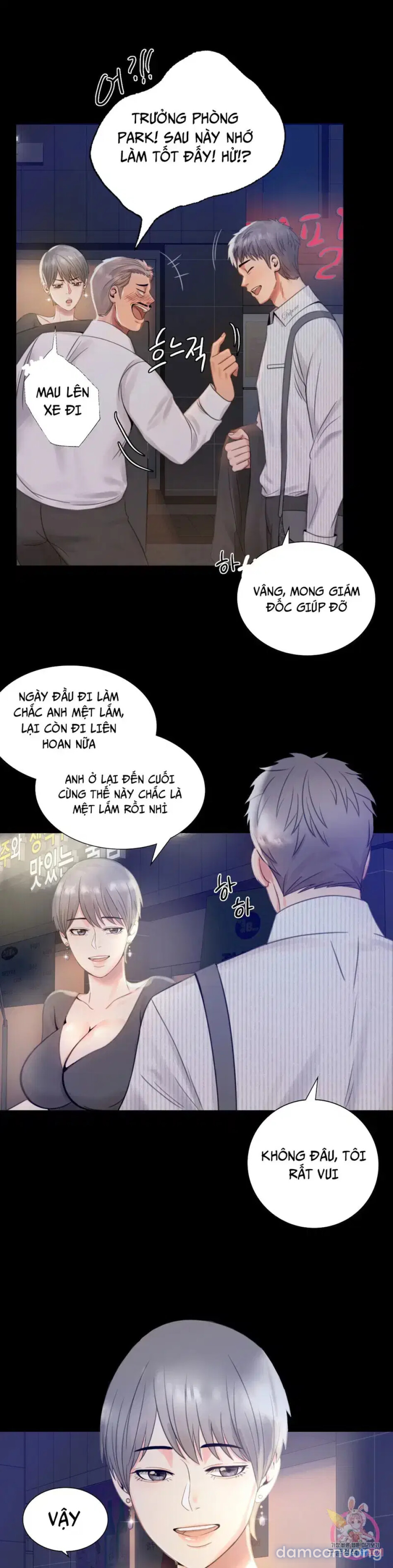 Công ty không cho phép yêu đương 