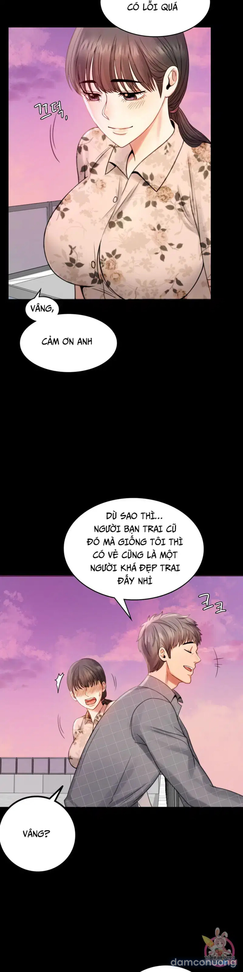 Công ty không cho phép yêu đương 