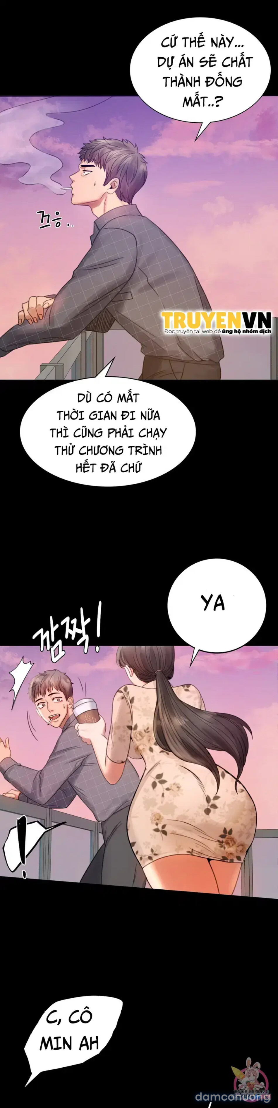 Công ty không cho phép yêu đương 