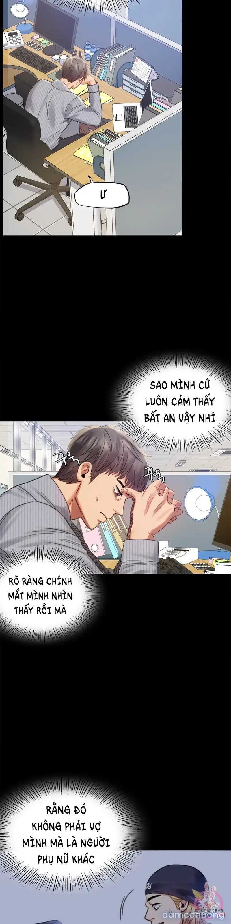 Công ty không cho phép yêu đương 