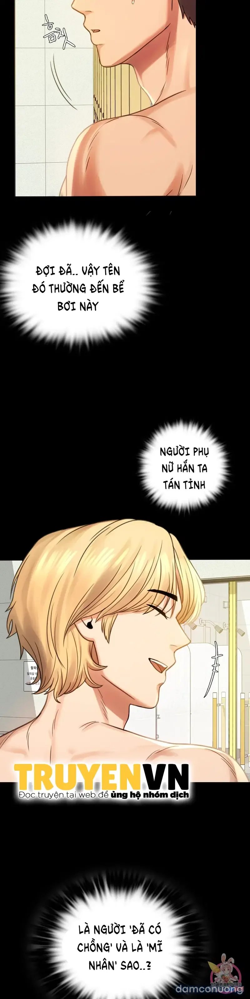 Công ty không cho phép yêu đương 