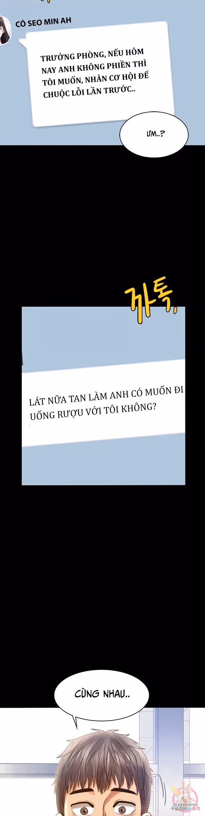 Công ty không cho phép yêu đương 