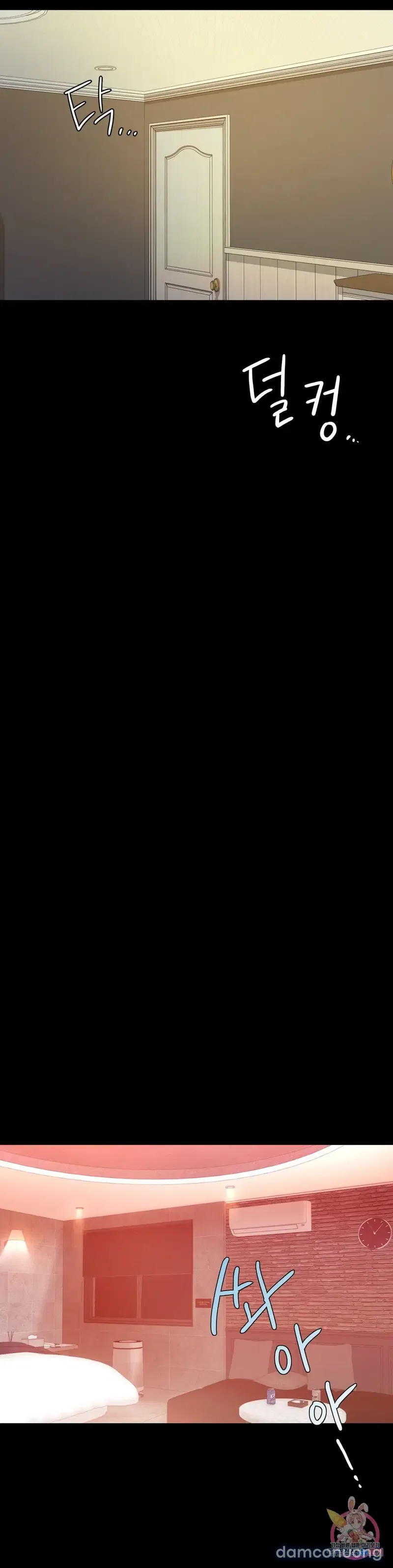 Công ty không cho phép yêu đương 