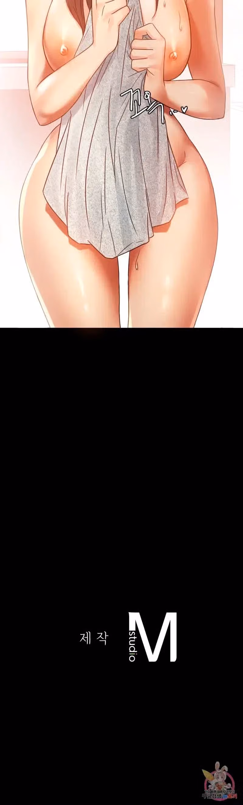 Công ty không cho phép yêu đương 