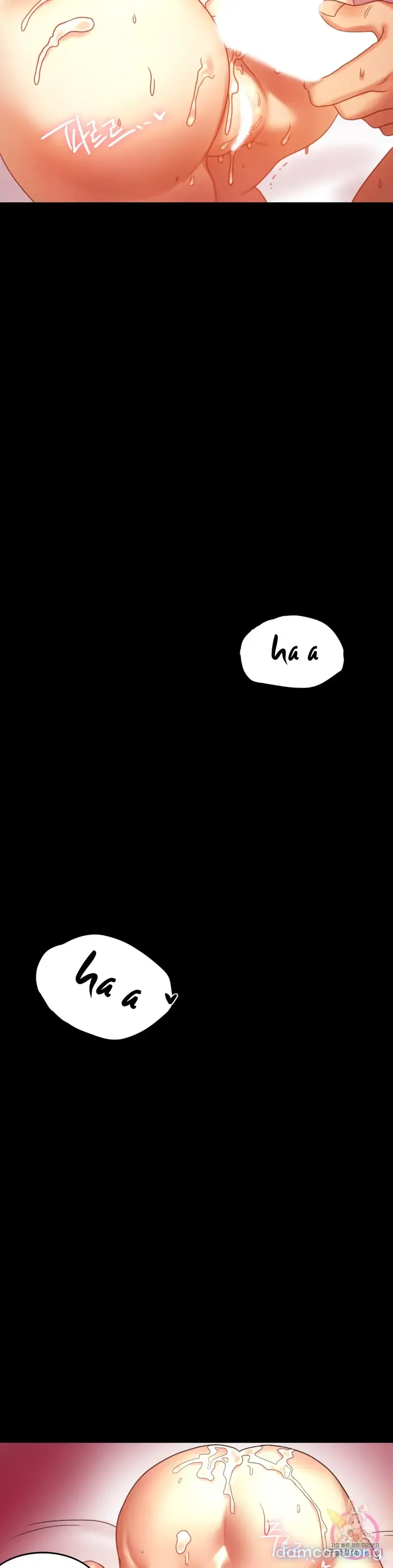 Công ty không cho phép yêu đương 