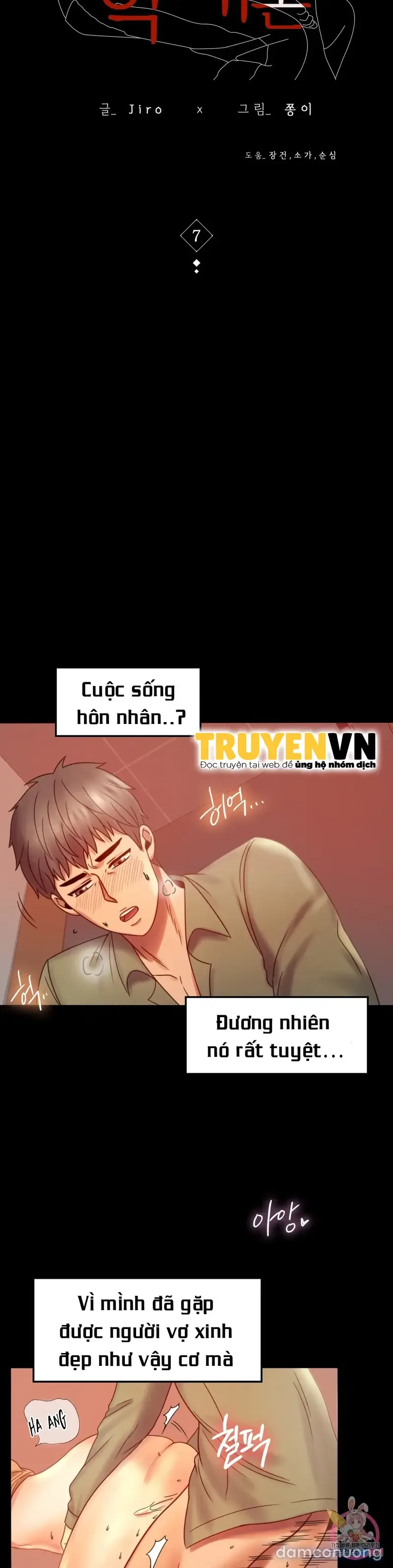 Công ty không cho phép yêu đương 