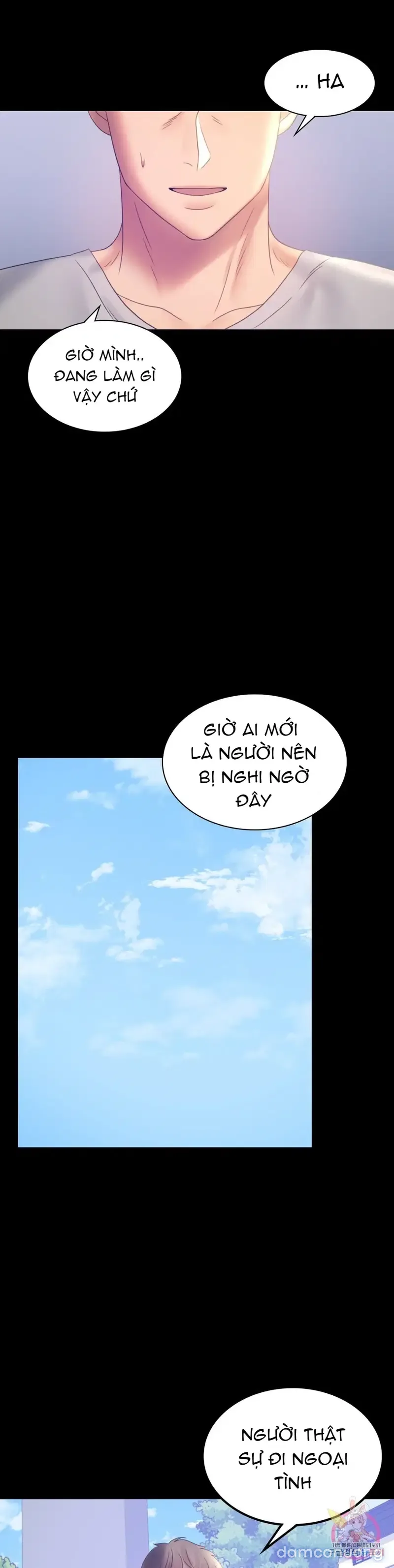 Công ty không cho phép yêu đương 