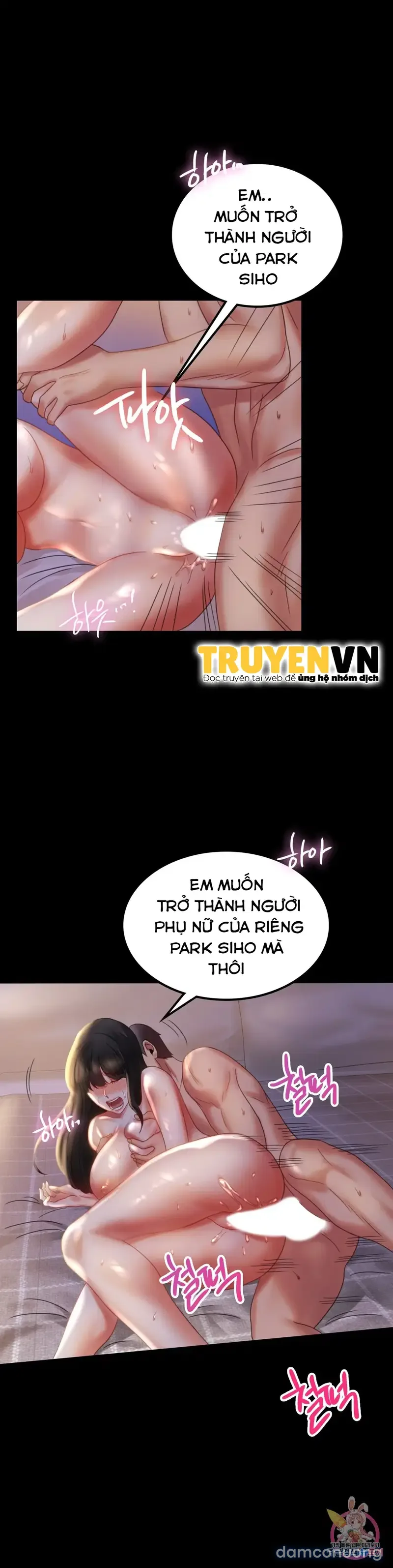 Công ty không cho phép yêu đương 