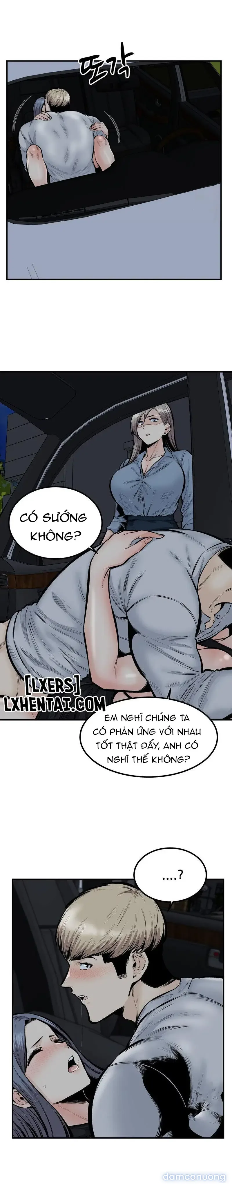 THÈM KHÁT DỤC VỌNG 