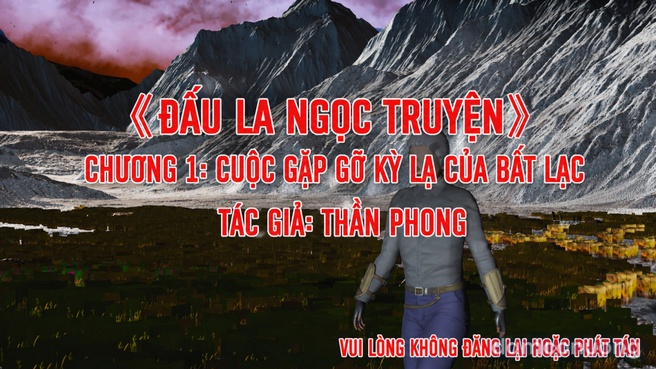ĐẤU LA NGỌC TRUYỆN 