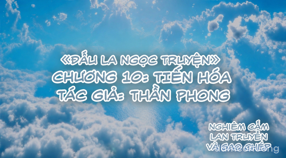 ĐẤU LA NGỌC TRUYỆN 