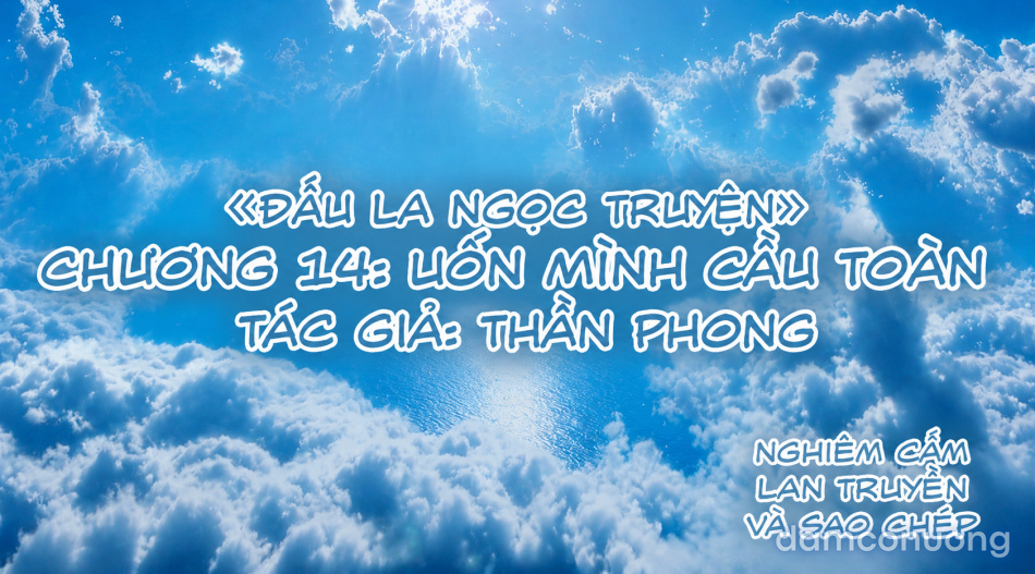 ĐẤU LA NGỌC TRUYỆN 