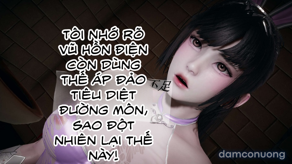 ĐẤU LA NGỌC TRUYỆN 