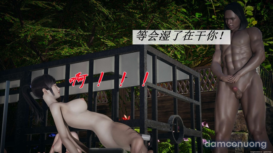 ĐẤU LA NGỌC TRUYỆN 